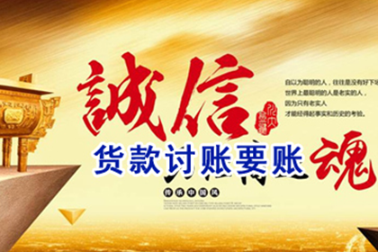 欠款无法偿还，强制执行后会有牢狱之灾吗？